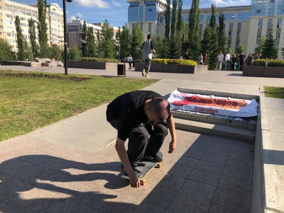 Фото УС SkateShop
