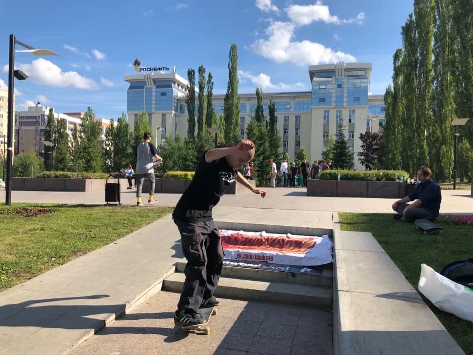 Фото УС SkateShop