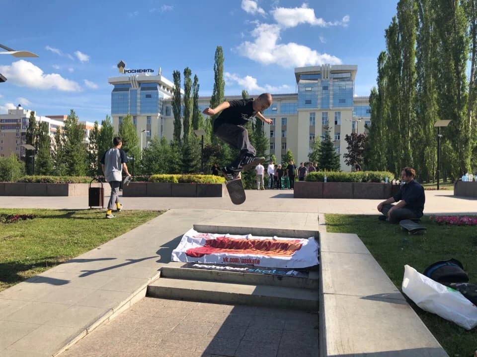 Фото УС SkateShop