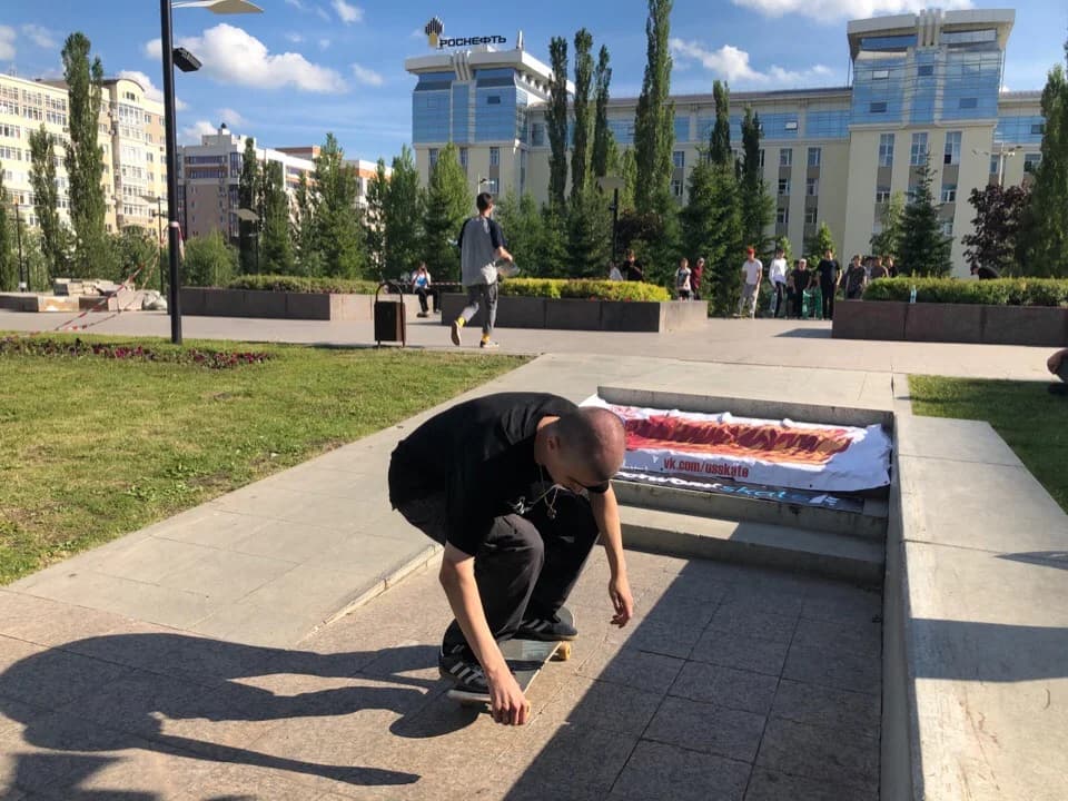 Фото УС SkateShop