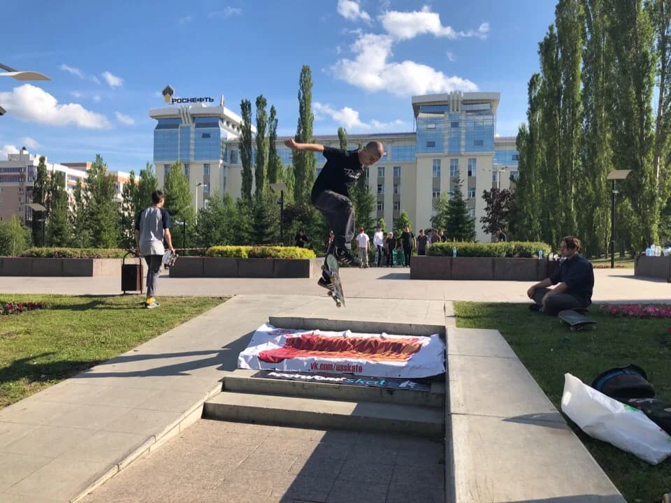 Фото УС SkateShop
