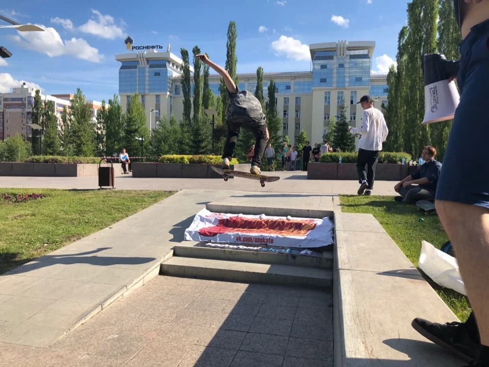 Фото УС SkateShop
