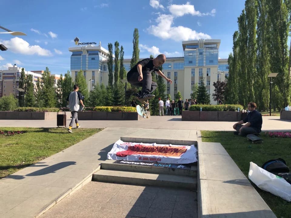 Фото УС SkateShop
