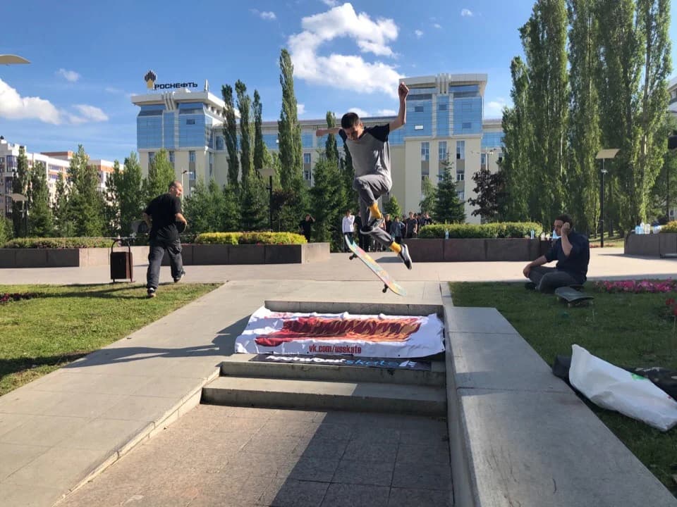 Фото УС SkateShop