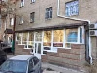 УС SkateShop находится по адресу: г.Уфа, Ул.Максима Горького д.76/52 .Вход «Экодом», звонок слева…