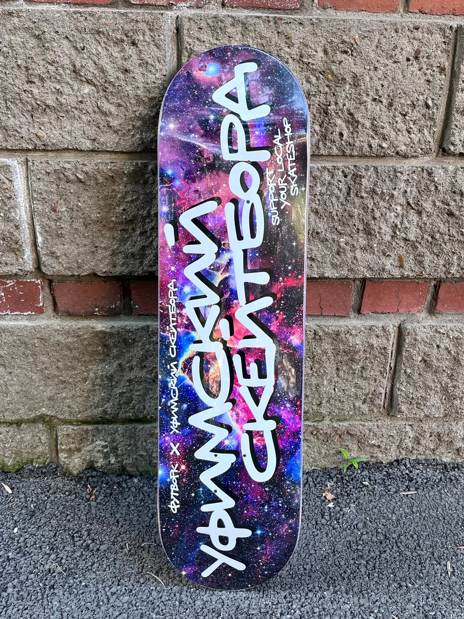 Дека Футворк х УС SPACE 8.25"х31.75"