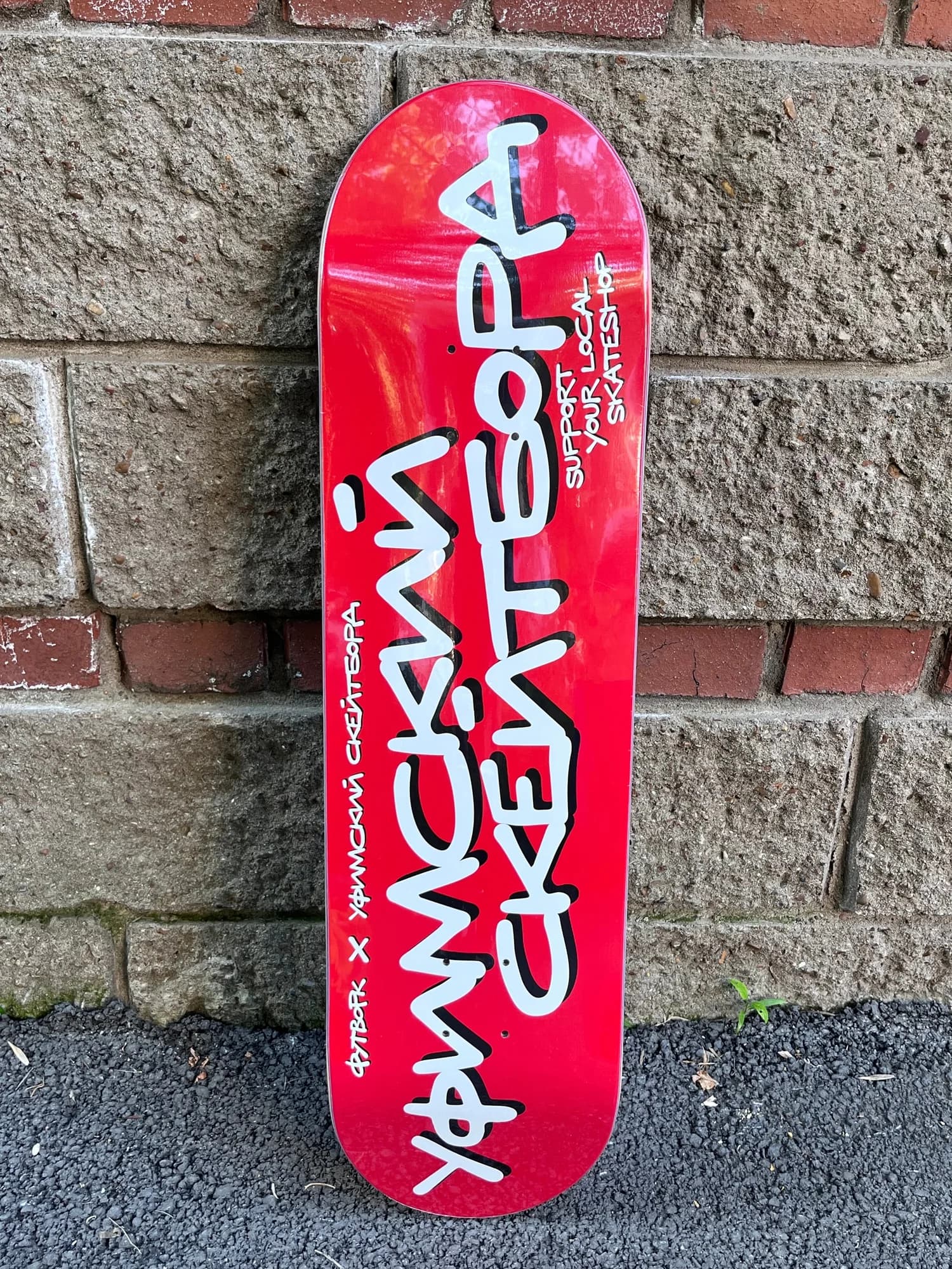 Дека Футворк х УС RED 8.25"х31.75"